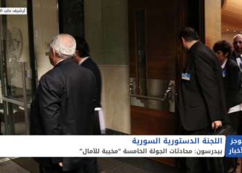 موجز الحادية عشرة 30 1 2021