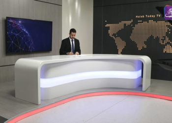 نشرة أخبار المنتصف 09 01 2021 Mid-Day Newscast