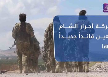 نشرة أخبار المنتصف 10 01 2021 Mid-Day Newscast