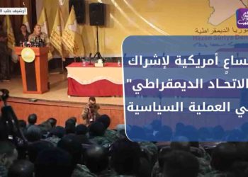 نشرة أخبار المنتصف 17 01 2021 Mid-Day Newscast