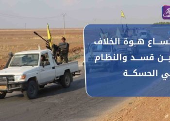 نشرة أخبار المنتصف 24 01 2021 Mid-Day Newscast