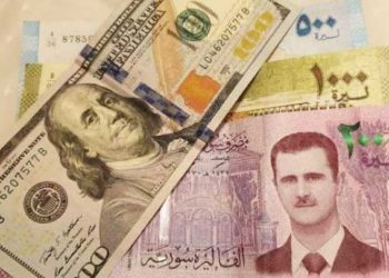 الدولار يواصل ارتفاعه أمام الليرة السورية في السوق السوداء