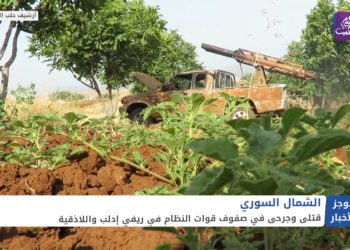 موجز أخبار السابعة 014 02 2021