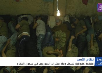 موجز الحادية عشرة 02 04 2021