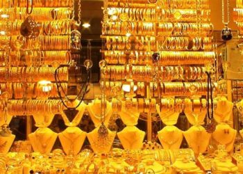 عالمياً.. انخفاض كبير في سعر الذهب