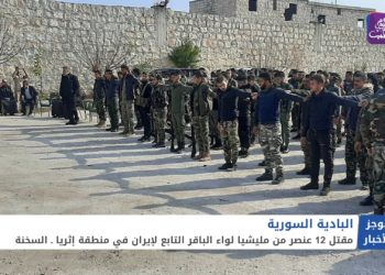 موجز أخبار السابعة 03 02 2021