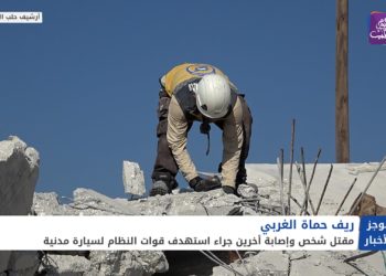 موجز الثانية عشرة 03 02 2021