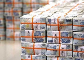 انخفاض الليرة التركية أمام العملات الأجنبية.. وارتفاع الذهب