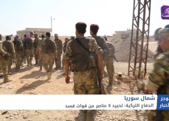 موجز أخبار السابعة 04 02 2021