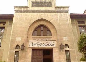 في جامعة دمشق… عدد الإناث يفوق عدد الذكور