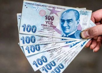 انخفاض طفيف في سعر صرف الليرة التركية أمام الدولار.. وارتفاع الذهب