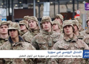 موجز السابعة 06 02 2021