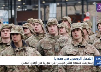 موجز الرابعة 06 02 2021