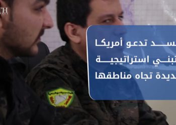 نشرة أخبار المنتصف 06 02 2021 Mid-Day Newscast