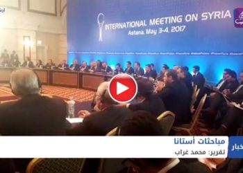 جولة جديدة من محادثات أستانا.. ما هي أبرز توقعات حول نتائجها؟