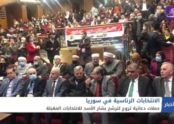 نشرة أخبار المساء 07 02 2021 Evening Newscast