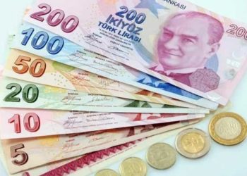 سعر صرف الليرة التركية أمام العملات الأجنبية والذهب