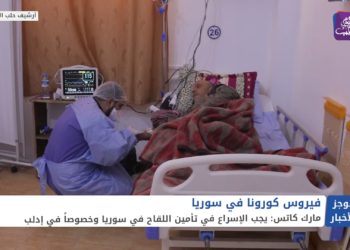 موجز أخبار السابعة 08 02 2021