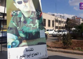 “الحاج أبو الخير” من مرشح لمجلس الشعب.. إلى أكبر مهرب من لبنان إلى سوريا