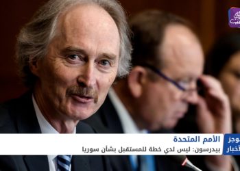 موجز الواحدة 10 02 2021