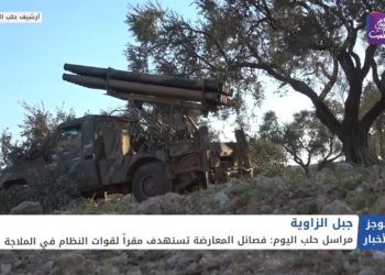 موجز أخبار السابعة 10 02 2021