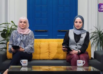 صباح سوري – 11 02 2021