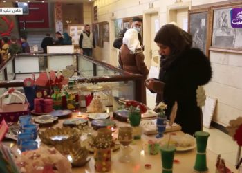 نشرة أخبار المساء 11 02 2021 Evening Newscast