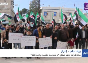 نشرة أخبار المساء 12 02 2021 Evening Newscast