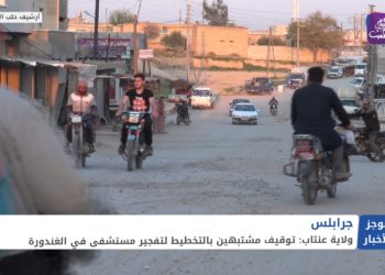 موجز أخبار الرابعة 15 02 2021