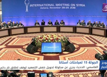 موجز أخبار السابعة 15 02 2021