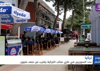 موجز الواحدة 17 02 2021