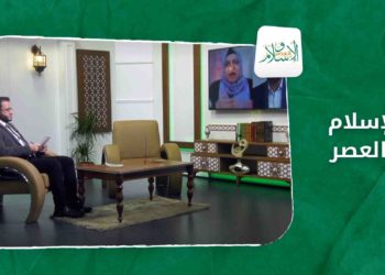 الإسلام والعصر: عمل المرأة ودورها في المجتمع