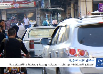 موجز أخبار السابعة 18 02 2021