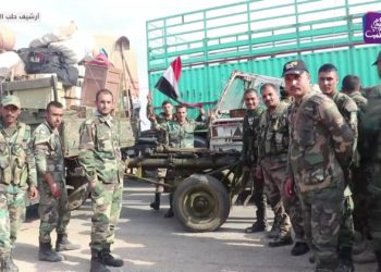 نشرة أخبار المساء 18 02 2021 Evening Newscast