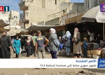 موجز أخبار السابعة 21 02 2021