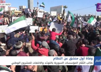 نشرة أخبار المساء 21 02 2021 Evening Newscast