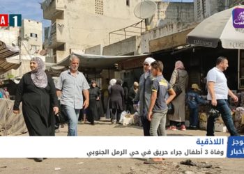 موجز أخبار الواحدة 21 2 2021