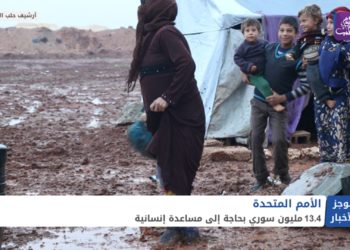 موجز الثانية عشرة 21 2 2021