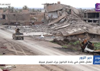 موجز الأخبار الرابعة 22 02 2021