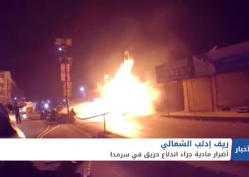 نشرة أخبار المنتصف 22 02 2021 Mid-Day Newscast