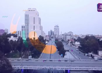 صباح سوري – 23 02 2021