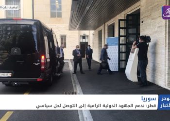 موجز السابعة 23 02 2021