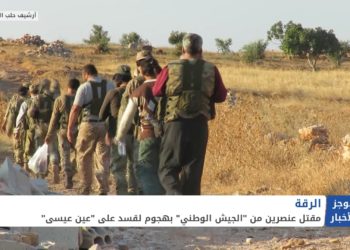 موجز أخبار الحادية عشرة 23 02 2021