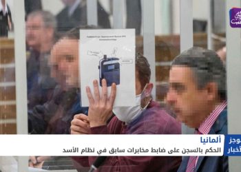 موجز الواحدة 24 02 2021