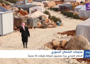 موجز أخبار السابعة 25 02 2021