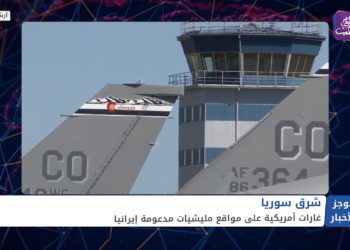 موجز أخبار السابعة 26 02 2021