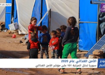 موجز الحادية عشرة 26 02 2021