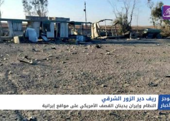 موجز الواحدة 27 02 2021