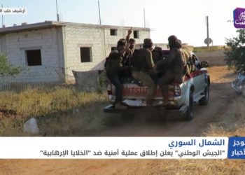 موجز الحادية عشرة 27 02 2021