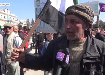 نشرة أخبار المساء 27 02 2021 Evening Newscast